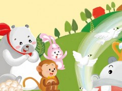怎样去眼袋又快又好，揭开去眼袋最有效的方法