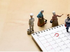 眼袋黑眼圈怎么消除，笔者带你走进欧雅泊思品牌眼霜