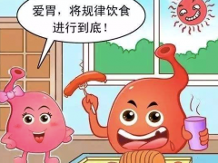 舌苔发白是怎么回事？舌苔发白是什么原因呢？提示脾胃病