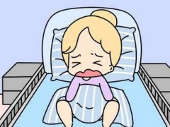 顺产生产后产妇身上排恶露一般要多久才能排干净