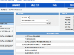 胸变大的自然方法 怎样让乳房自然变大