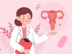 妇科医生详解：外阴瘙痒用什么药物治疗比较好？女性下面发炎用什么药？