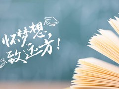 丰胸产品十大排名—摩亭被称为口碑最好丰胸产品
