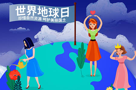 碱性食物大全 告诉你生男孩吃什么