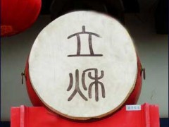 2012年立秋时间是什么时候 立秋的由来