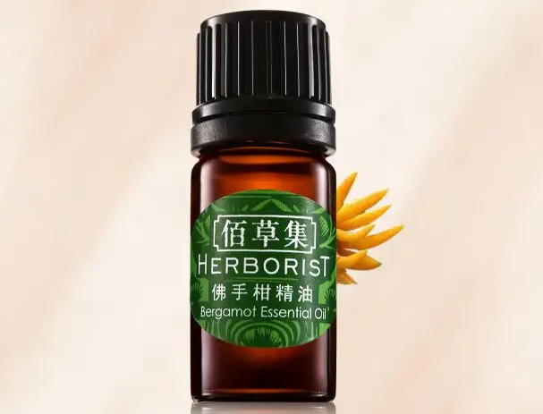 佛手柑精油的功效与作用 佛手柑精油的注意事项