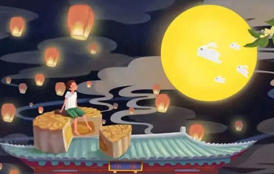 中秋节放假几天 中秋节快乐还是安康