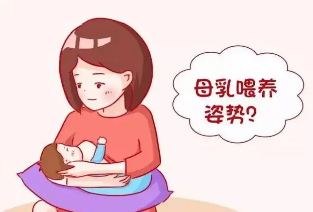 喂奶乳头痛是怎么回事 原原因来是这2个