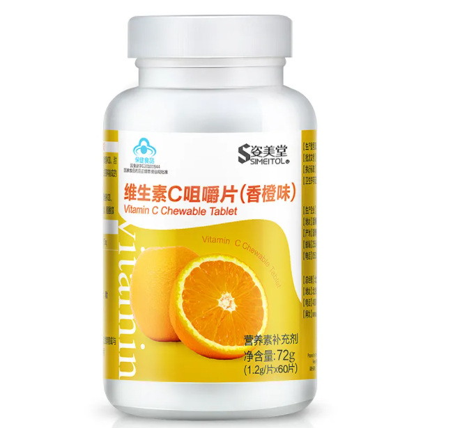 喝醉了怎么解酒最快