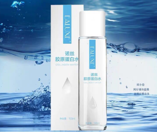 保湿水和爽肤水区别 先用保湿水还是爽肤水