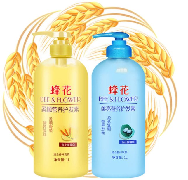 护发素和发膜的区别在哪 发膜能代替护发素吗