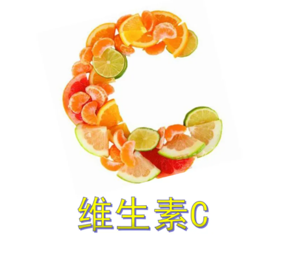 维生素c副作用有哪些 维生素c晚上吃才会白吗