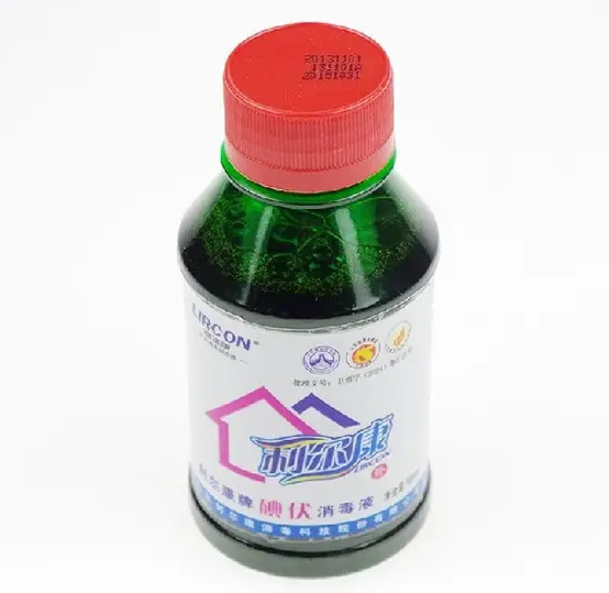 碘伏的作用与功效 碘伏能促进伤口愈合吗