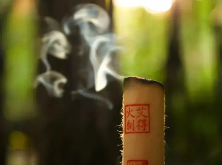 艾条熏房间有什么好处 艾条熏房间可以杀菌吗