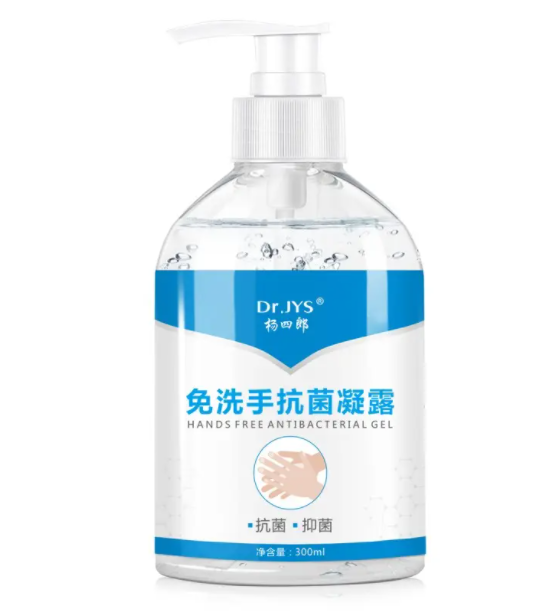 消毒液里面的主要成分是什么 84消毒液工作原理