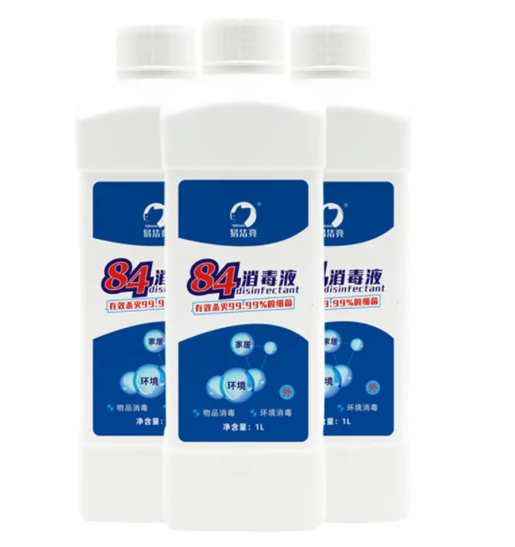 消毒液和除菌液的区别 衣物除菌液有必要用吗