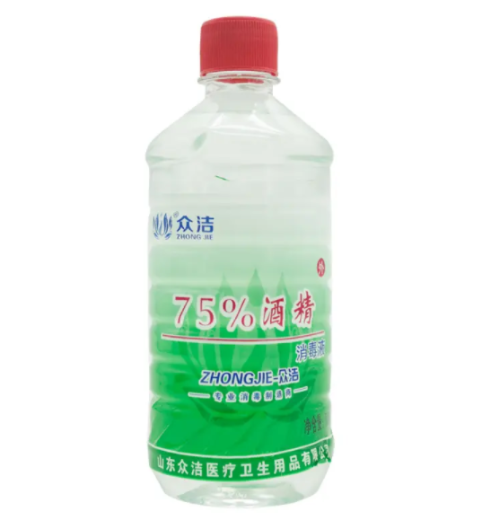 酒精怎么消毒 酒精喷洒房间能消毒吗