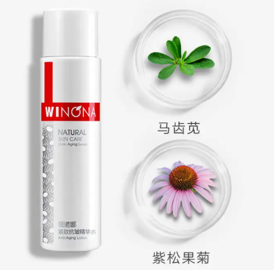 收敛水怎么用 毛孔收缩水什么时候用好