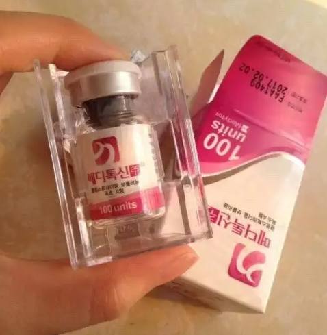 粉毒瘦脸针效果怎么样 打粉毒有什么后遗症