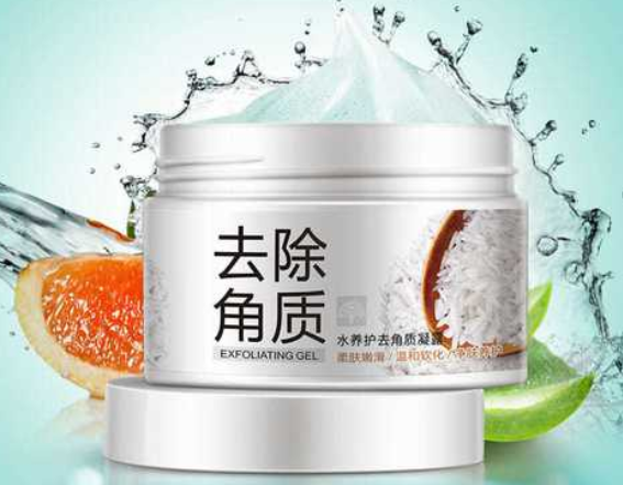 去死皮膏怎么用 使用去死皮膏的注意事项