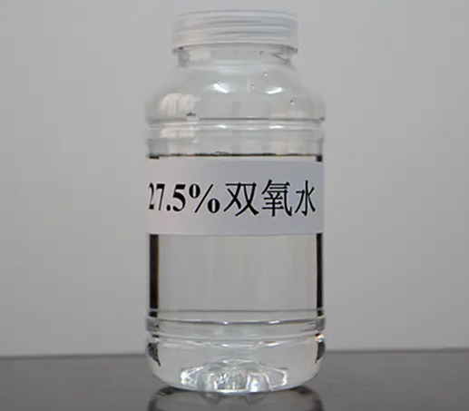 双氧水清洗伤口步骤 双氧水的白沫要擦掉吗