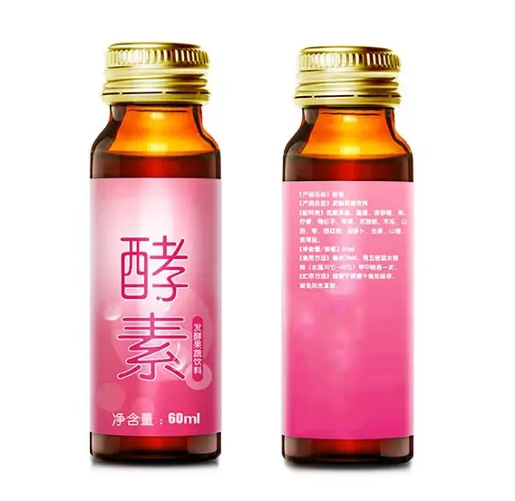 酵素液有什么功效 酵素液有哪些作用