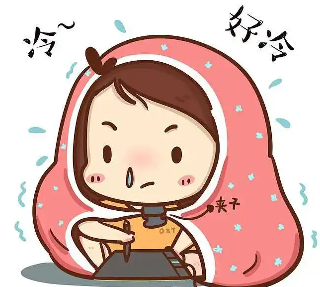 2020年三九天时间表 三九天是什么意思