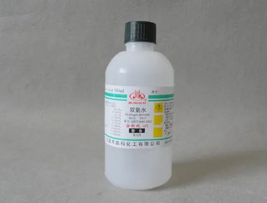 双氧水是消毒液吗 双氧水有毒吗