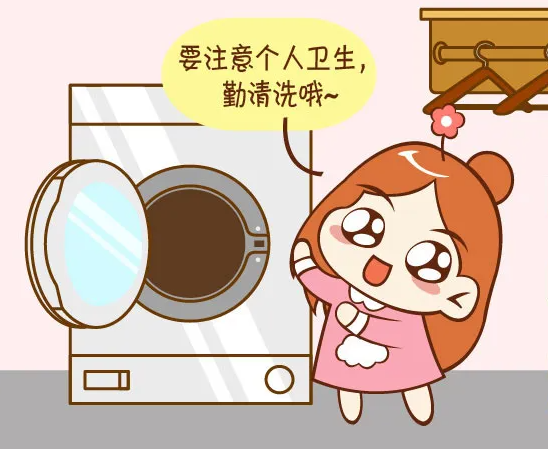 轻度宫颈糜烂需要手术治疗吗 只需配合医生的治疗