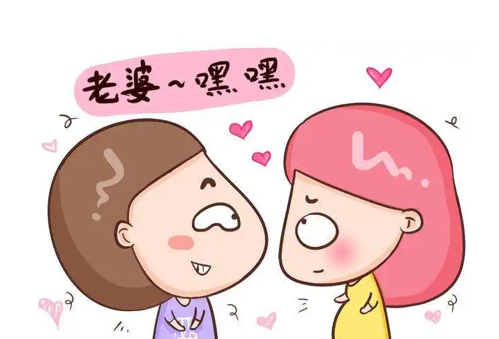 引起宫颈糜烂的原因有哪些 竟是这8个坏习惯导致