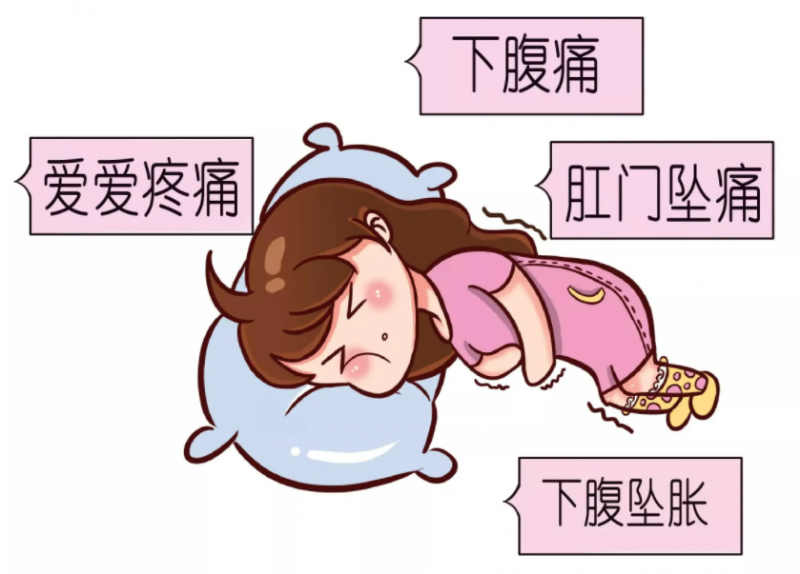 青春期少女经期如何保养 切不可乱用药