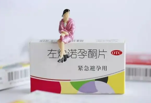 吃了紧急避孕药为什么还怀孕