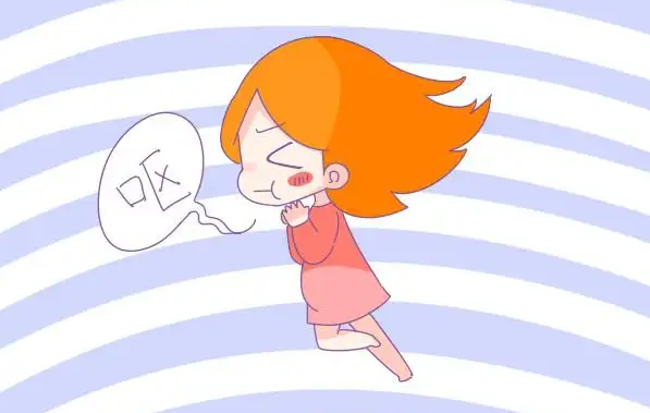 怀孕前的准备 ，男女的注意事项！