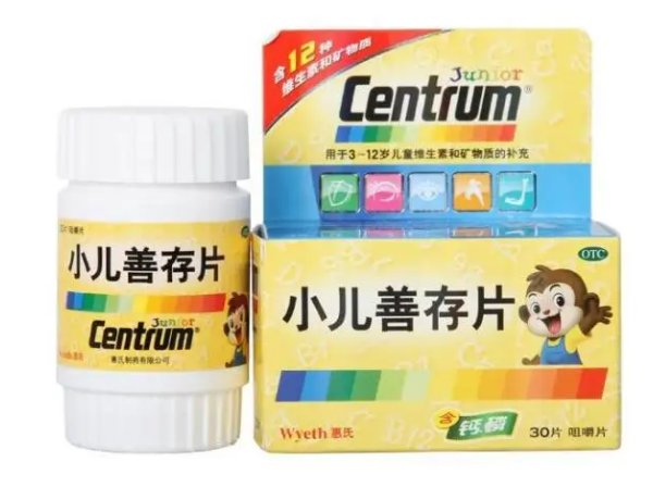 小儿善存产品那么多，该给孩子吃哪款呢？