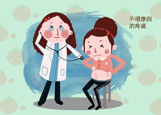 孕妇生病的三大征兆
