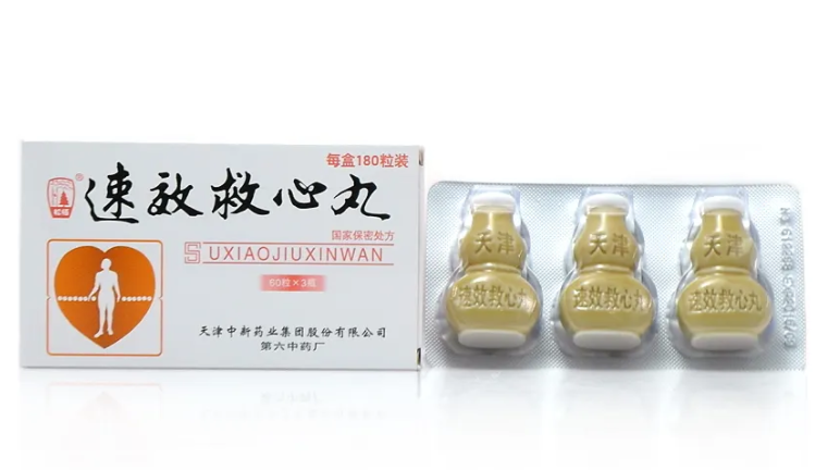 速效救心丸的作用真能&ldquo;速效&rdquo;&ldquo;救心&rdquo;吗？
