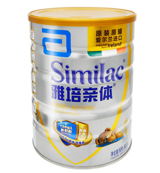 婴儿奶粉哪个品牌好 一定要看完这篇测评再选
