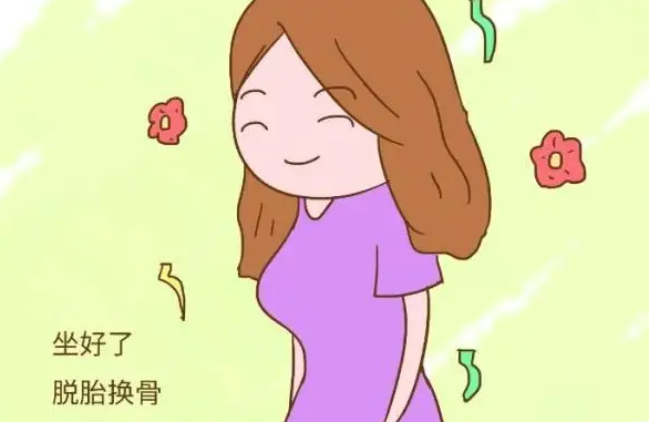 坐月子可以上网吗_坐月子期间可以上网吗