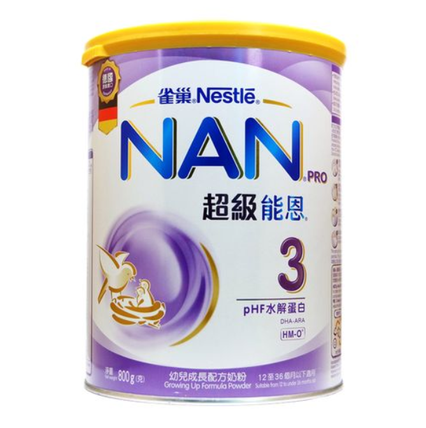 雀巢超级能恩奶粉究竟怎么样？！