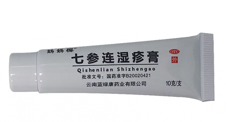 湿疹膏哪个牌子好?盘点湿疹膏十大排行榜
