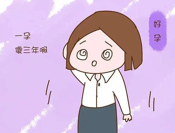 如何从孕傻变成精明