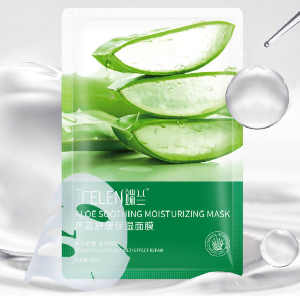 如 何自制美白面膜 这么做可以护肤养颜