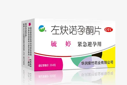 毓婷有哪些副作用 健康避孕不一定要吃避孕药