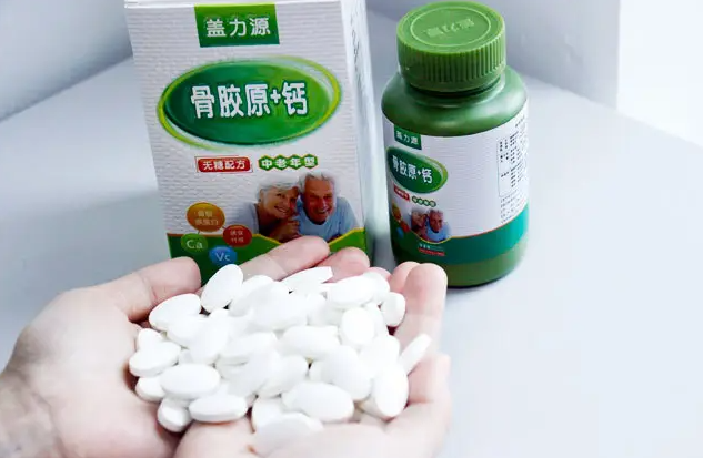 骨胶原功效有哪些呢