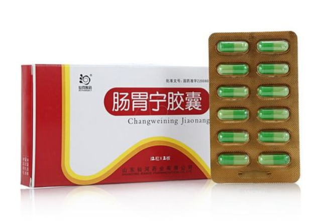 肠胃宁胶囊的危害