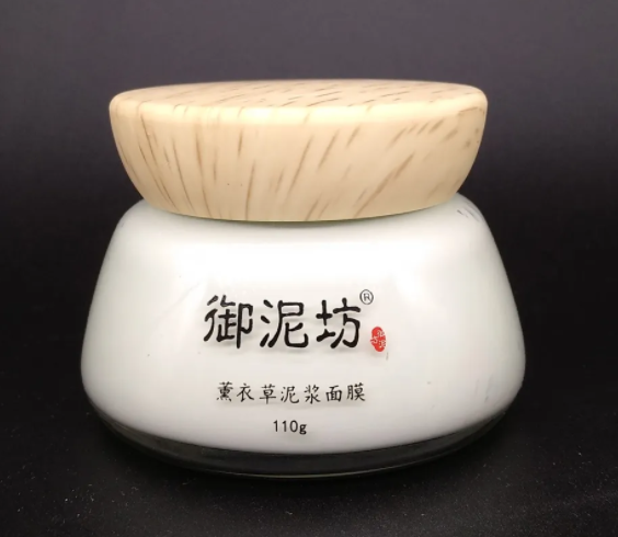 御泥坊的面膜哪款好用、属于什么档次