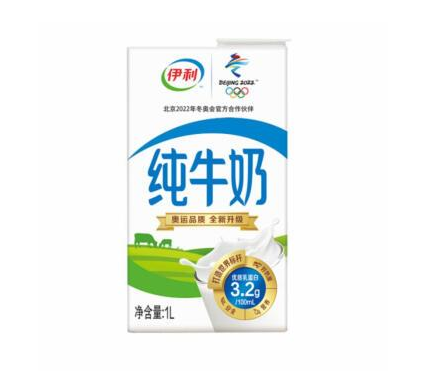 2020伊利牛奶最近事件