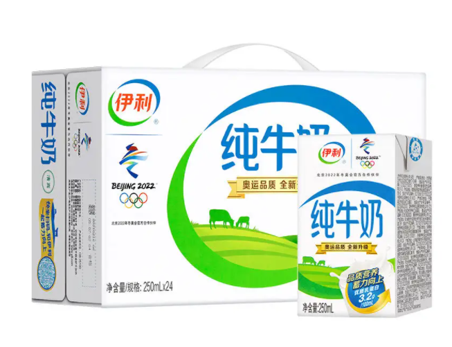 1盒250ml的伊利纯牛奶的热量，喝伊利纯牛奶会不会发胖