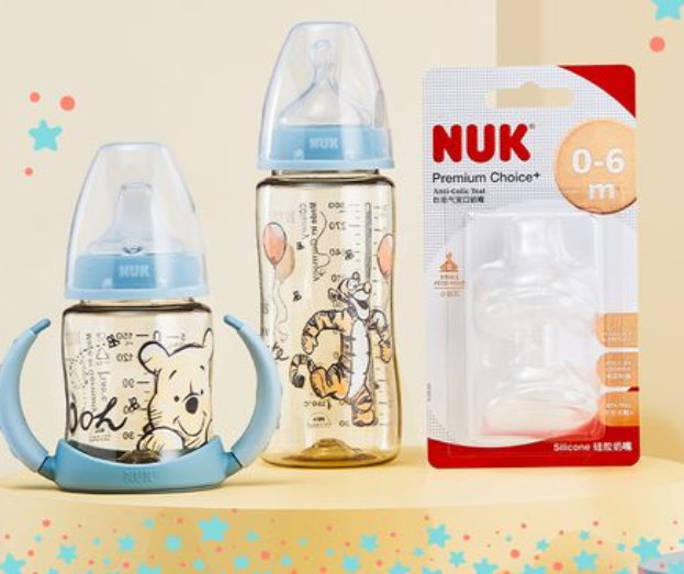 nuk奶瓶奶嘴使用方法图解，nuk奶嘴吸不出来啊