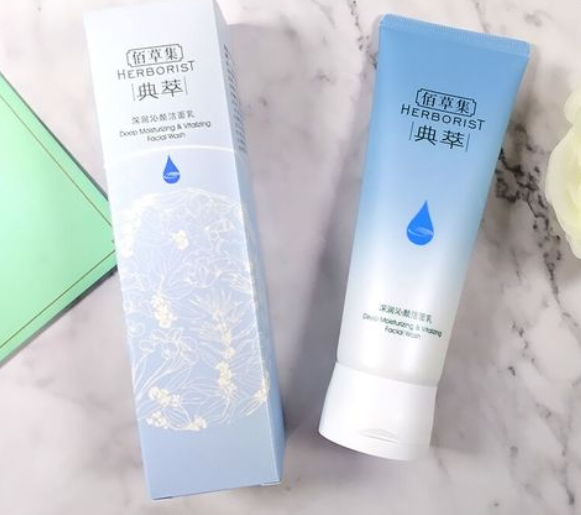 佰草集洗面奶哪个好用
